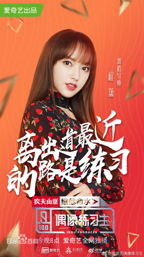 哪里能买到塞坦塔学院学位证